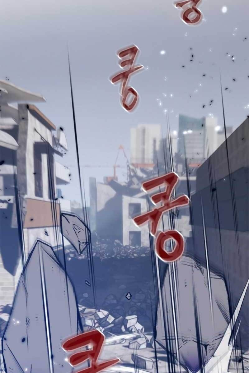 đọc truyện Trở Lại Thành Người Chơi Chương 105 ảnh 73 tại Thiên Thai Truyện