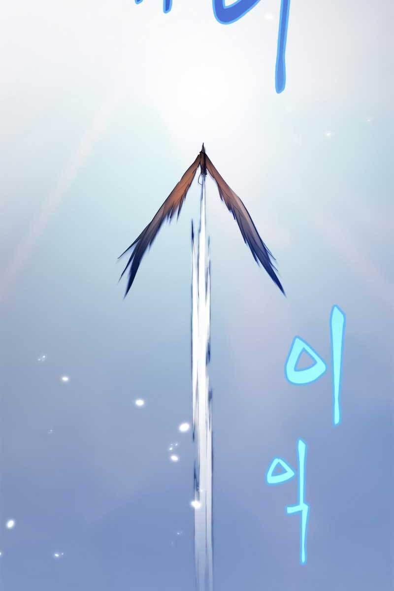 đọc truyện Trở Lại Thành Người Chơi Chương 105 ảnh 100 tại Thiên Thai Truyện