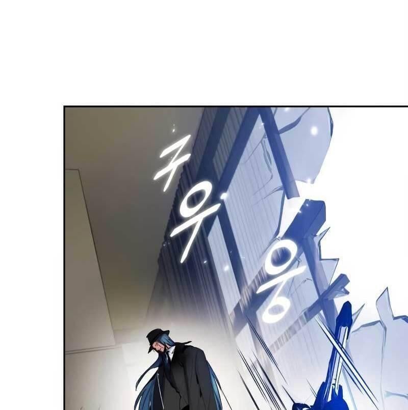 đọc truyện Trở Lại Thành Người Chơi Chương 106 ảnh 106 tại Thiên Thai Truyện