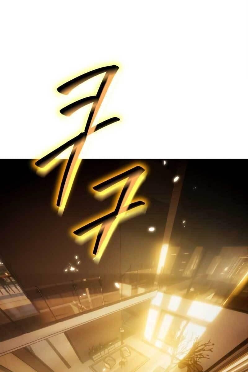 đọc truyện Trở Lại Thành Người Chơi Chương 106 ảnh 20 tại Thiên Thai Truyện