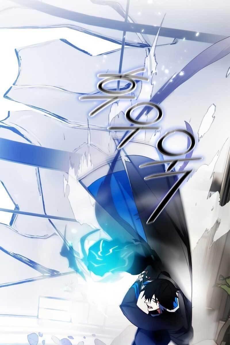 đọc truyện Trở Lại Thành Người Chơi Chương 106 ảnh 62 tại Thiên Thai Truyện