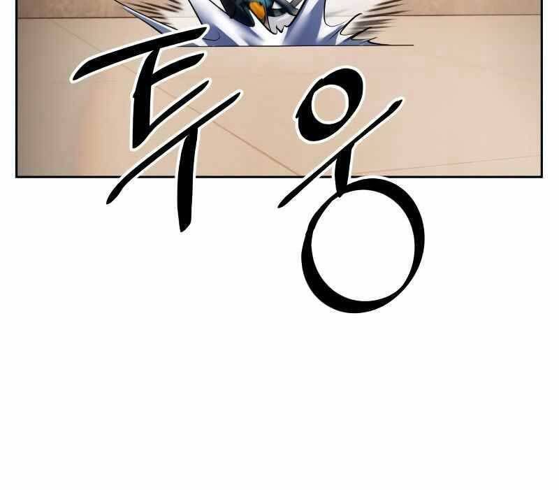 đọc truyện Trở Lại Thành Người Chơi Chương 107 ảnh 108 tại Thiên Thai Truyện