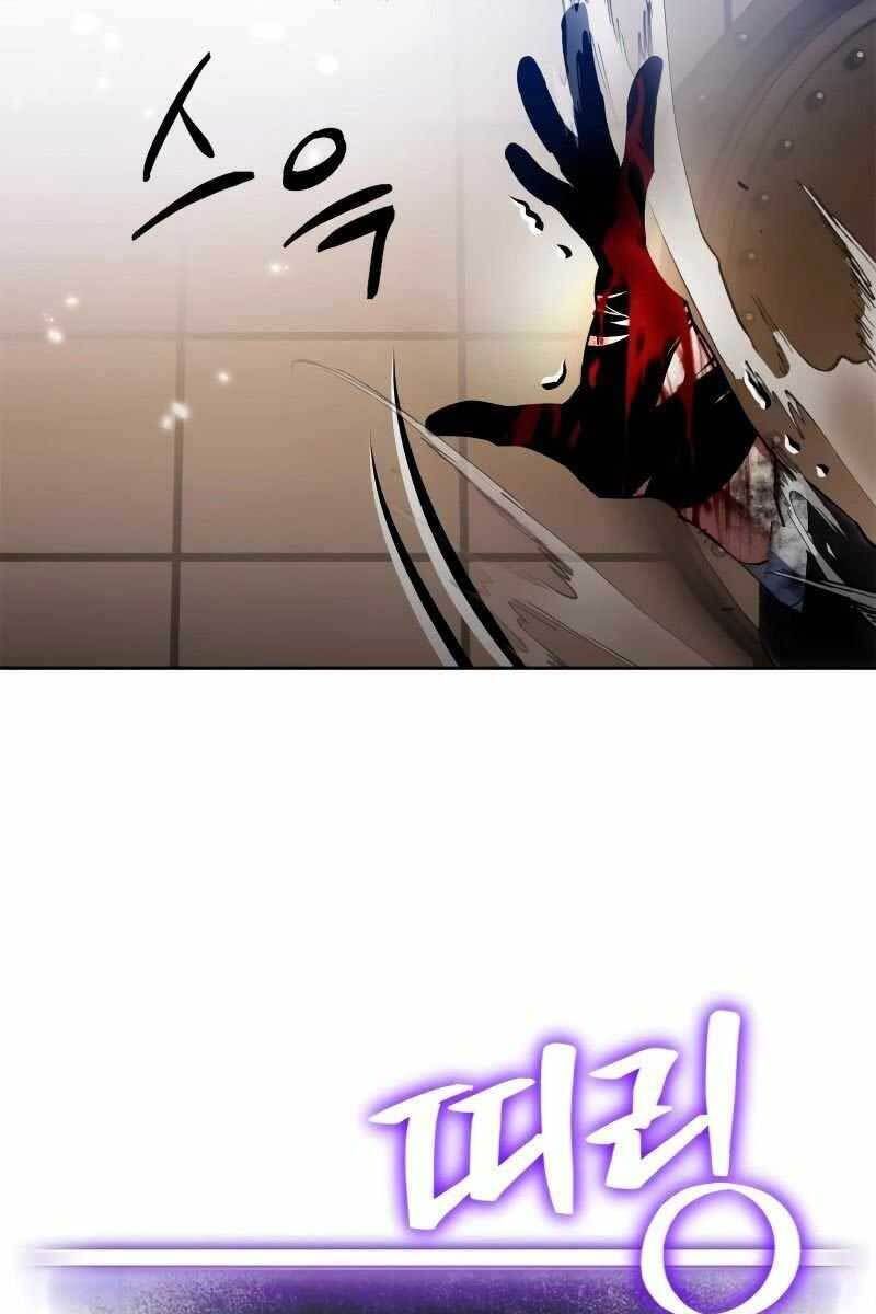 đọc truyện Trở Lại Thành Người Chơi Chương 107 ảnh 113 tại Thiên Thai Truyện