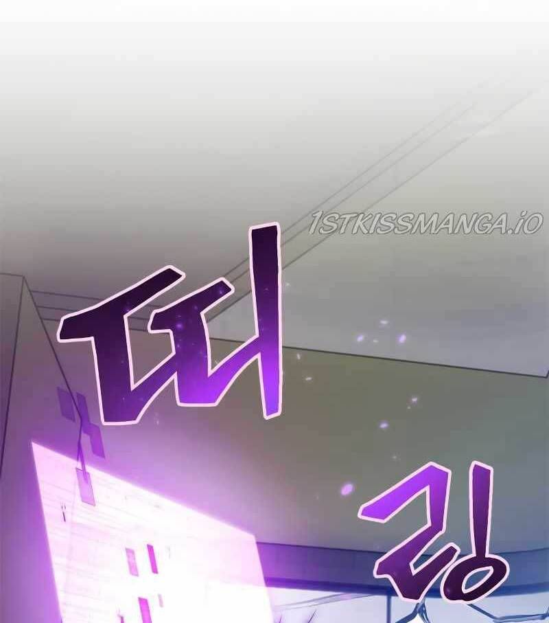 đọc truyện Trở Lại Thành Người Chơi Chương 107 ảnh 35 tại Thiên Thai Truyện