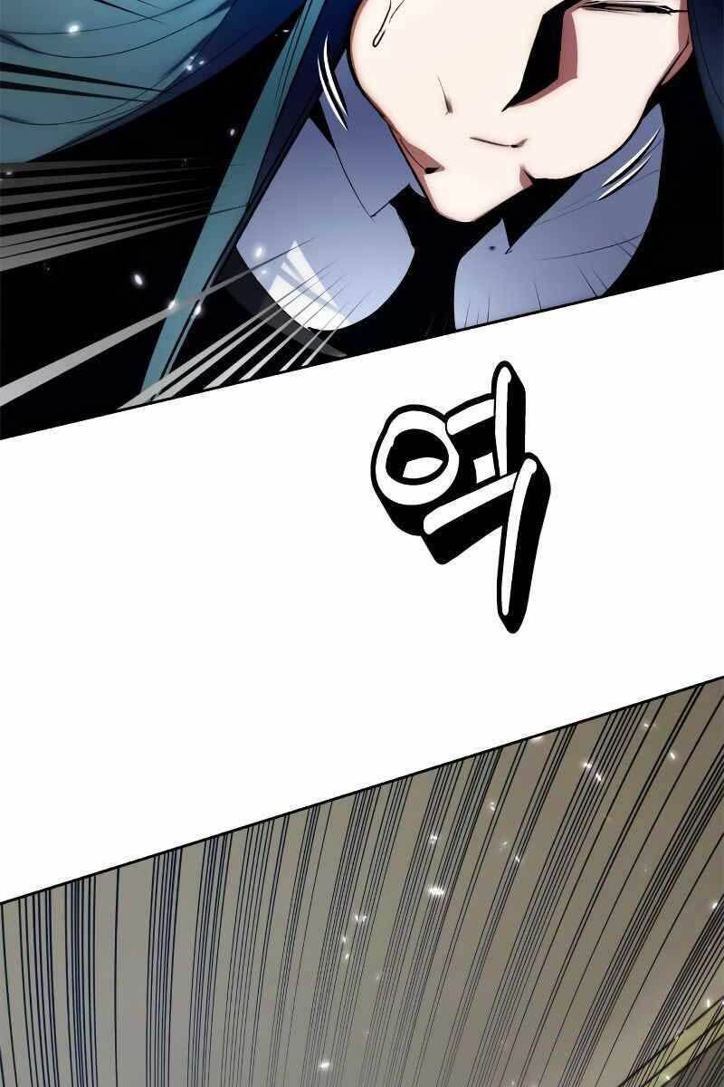 đọc truyện Trở Lại Thành Người Chơi Chương 107 ảnh 7 tại Thiên Thai Truyện