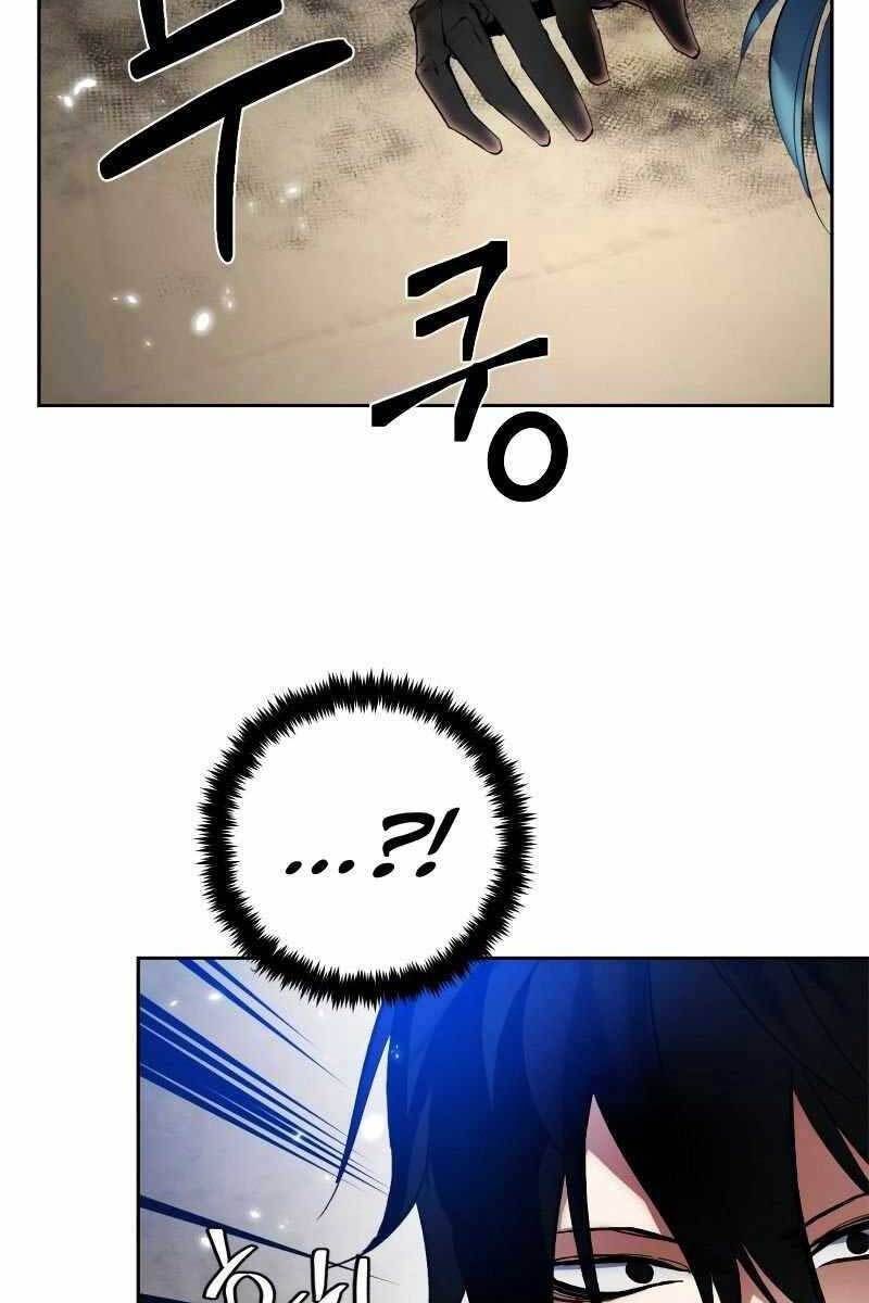 đọc truyện Trở Lại Thành Người Chơi Chương 107 ảnh 65 tại Thiên Thai Truyện