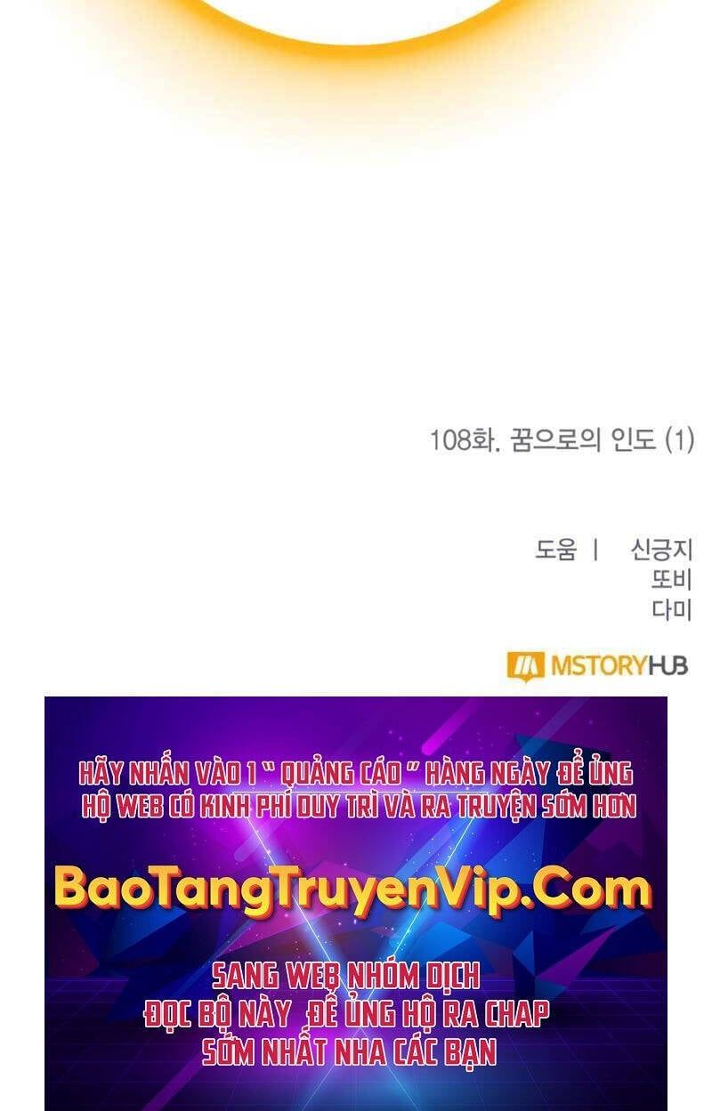 đọc truyện Trở Lại Thành Người Chơi Chương 108 ảnh 118 tại Thiên Thai Truyện