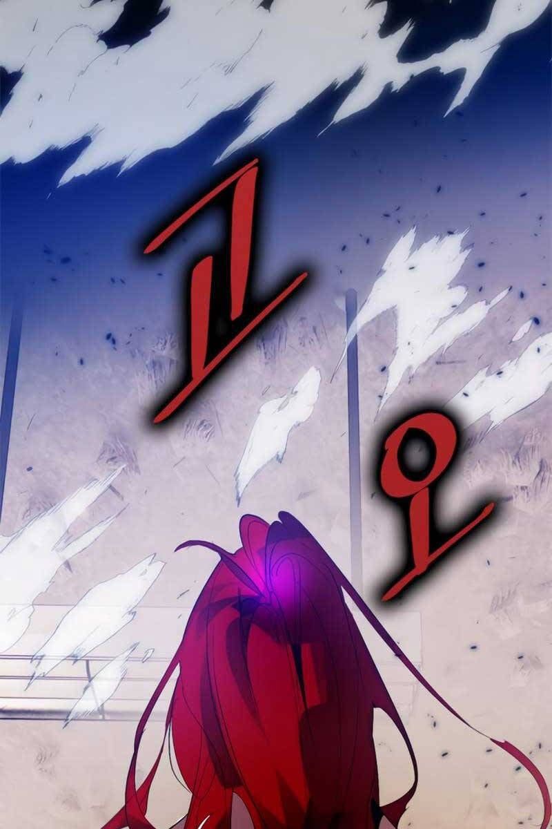 đọc truyện Trở Lại Thành Người Chơi Chương 108 ảnh 26 tại Thiên Thai Truyện