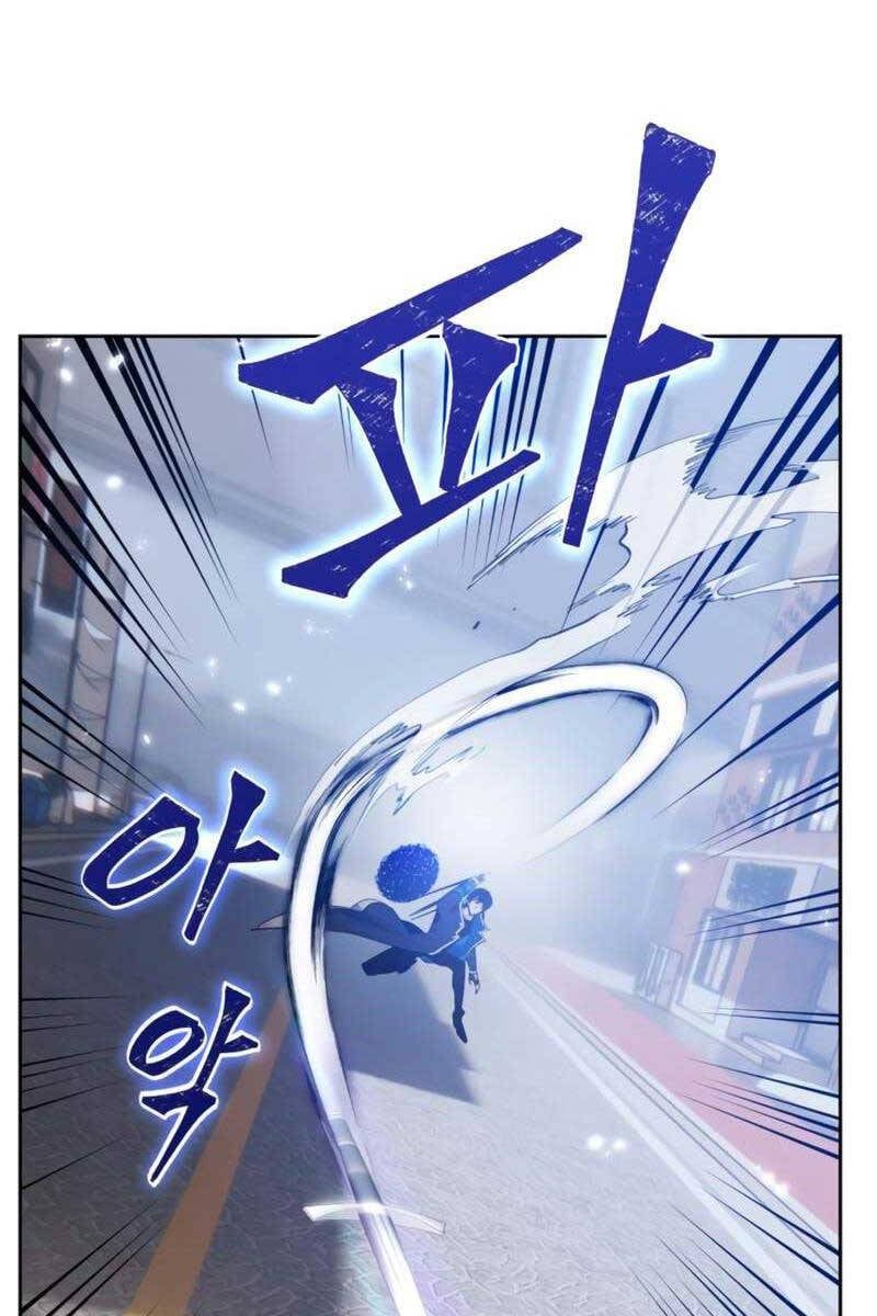 đọc truyện Trở Lại Thành Người Chơi Chương 108 ảnh 56 tại Thiên Thai Truyện