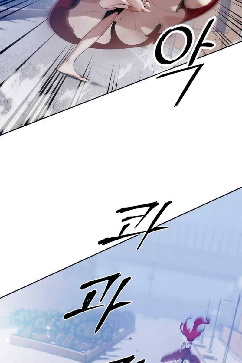 đọc truyện Trở Lại Thành Người Chơi Chương 108 ảnh 81 tại Thiên Thai Truyện