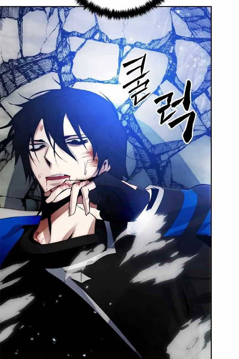 đọc truyện Trở Lại Thành Người Chơi Chương 109 ảnh 106 tại Thiên Thai Truyện