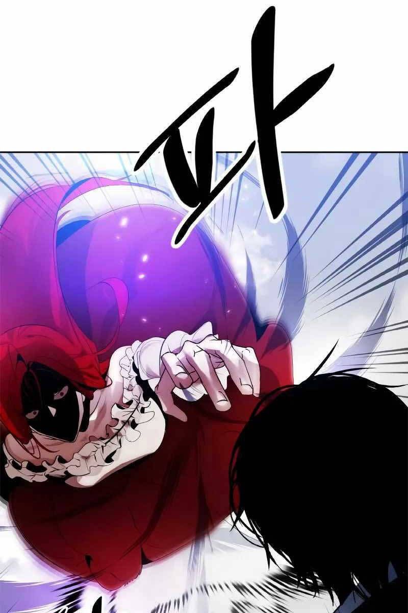 đọc truyện Trở Lại Thành Người Chơi Chương 109 ảnh 72 tại Thiên Thai Truyện