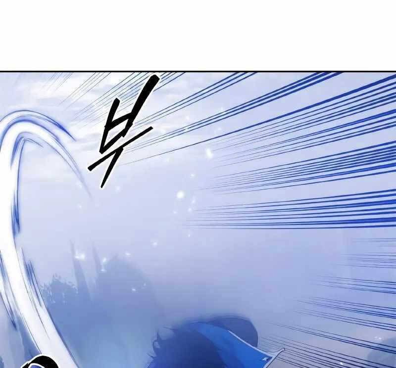 đọc truyện Trở Lại Thành Người Chơi Chương 109 ảnh 92 tại Thiên Thai Truyện