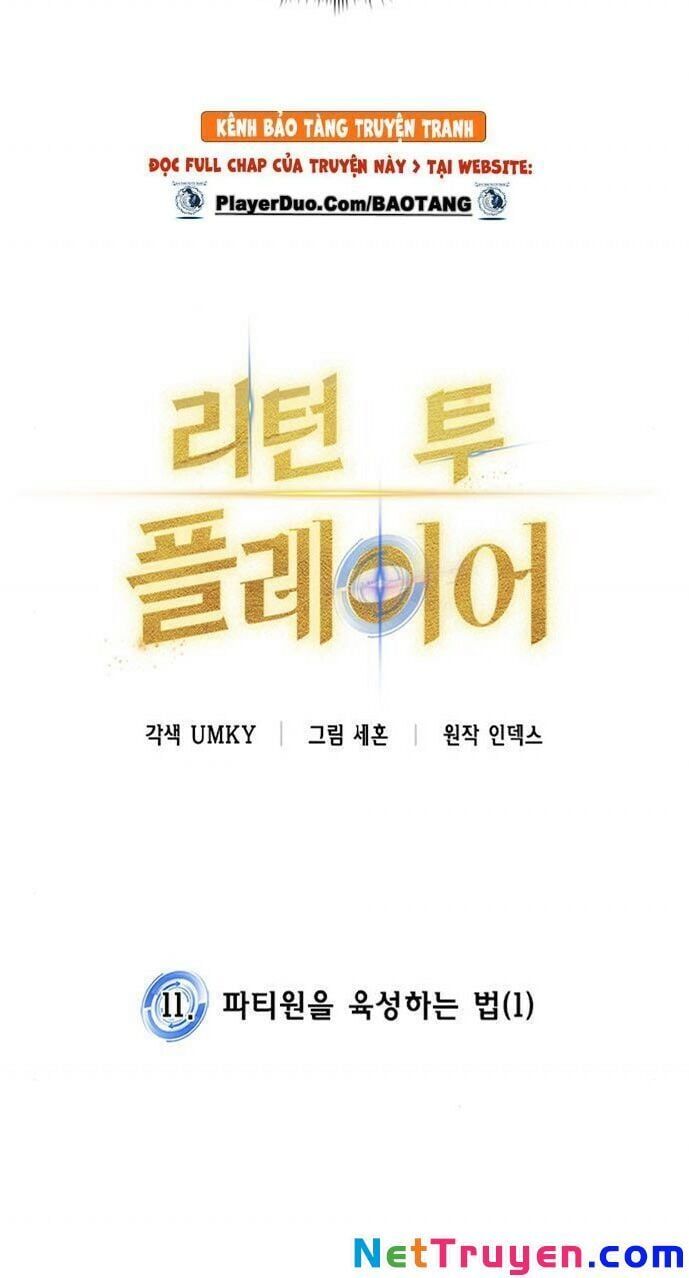 đọc truyện Trở Lại Thành Người Chơi Chương 11 ảnh 9 tại Thiên Thai Truyện