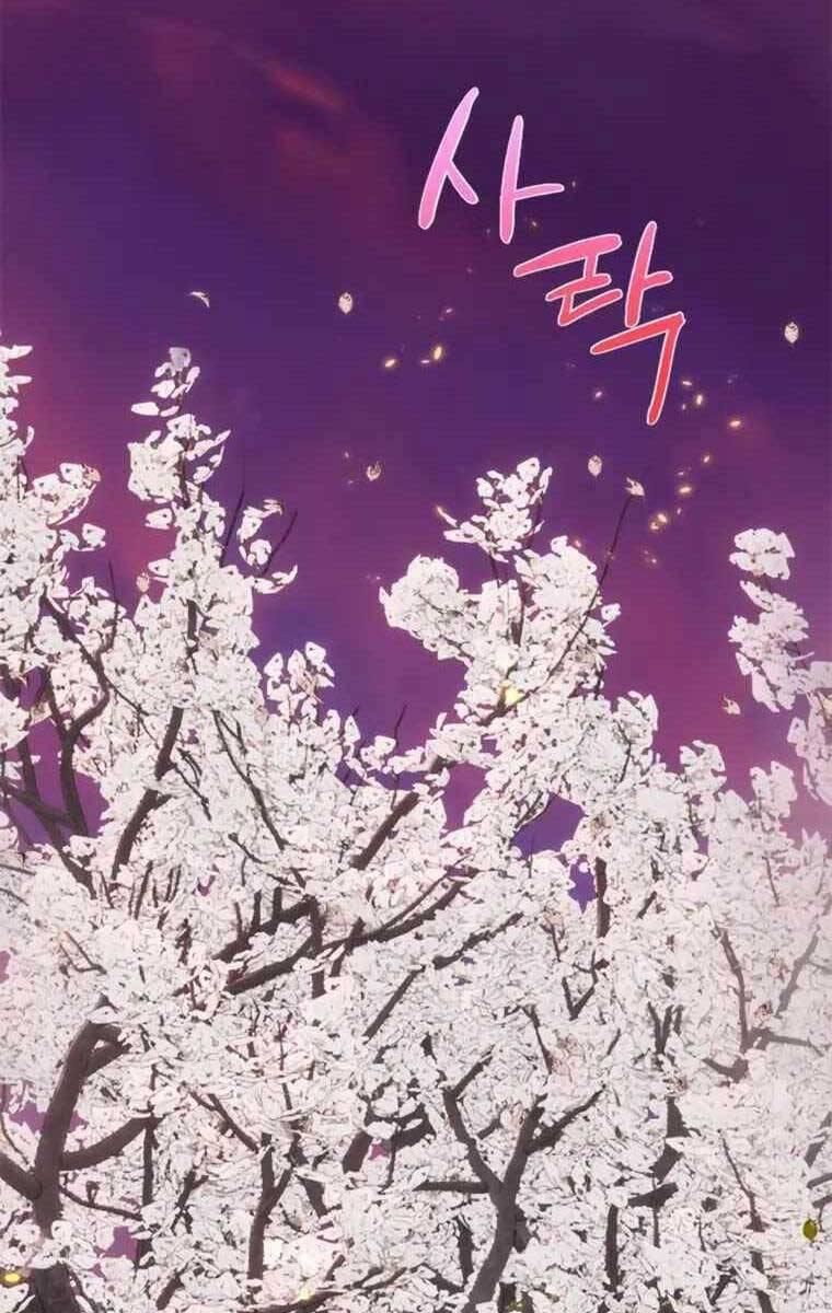 đọc truyện Trở Lại Thành Người Chơi Chương 110 ảnh 83 tại Thiên Thai Truyện