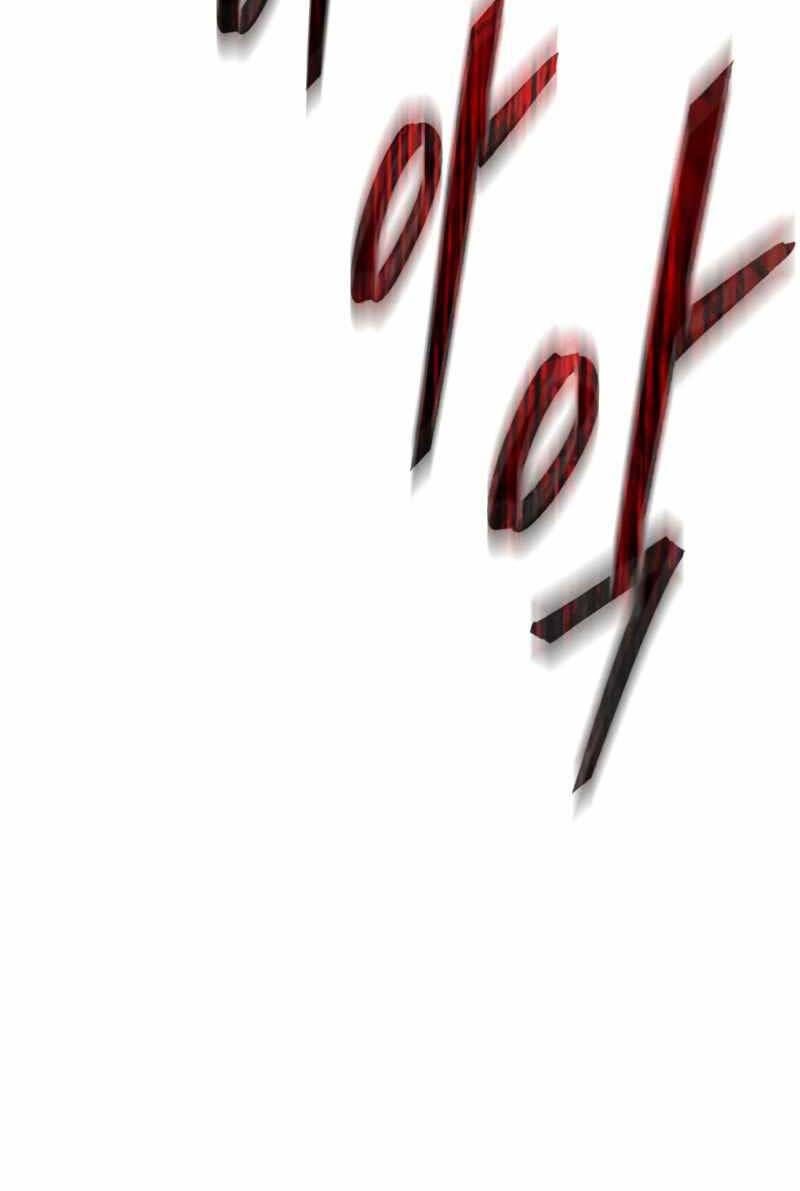 đọc truyện Trở Lại Thành Người Chơi Chương 112 ảnh 103 tại Thiên Thai Truyện