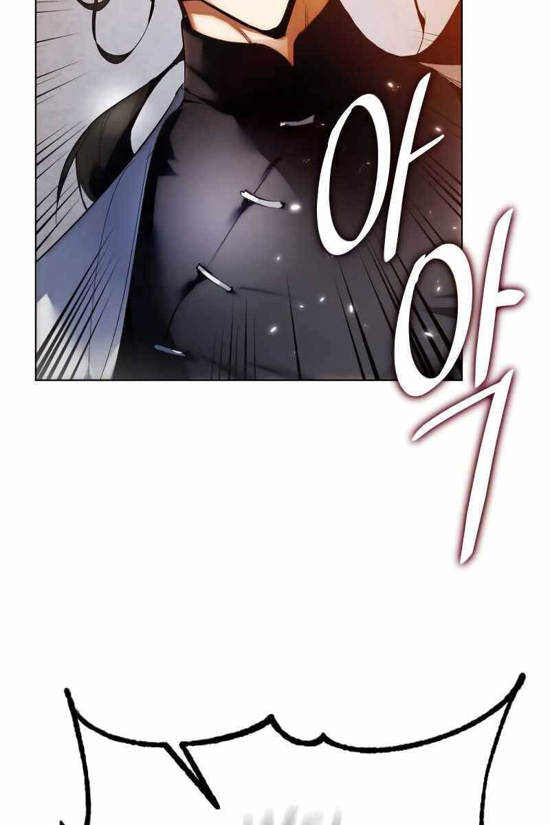 đọc truyện Trở Lại Thành Người Chơi Chương 112 ảnh 110 tại Thiên Thai Truyện