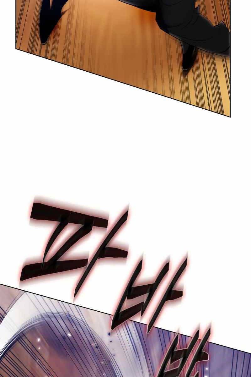 đọc truyện Trở Lại Thành Người Chơi Chương 112 ảnh 13 tại Thiên Thai Truyện