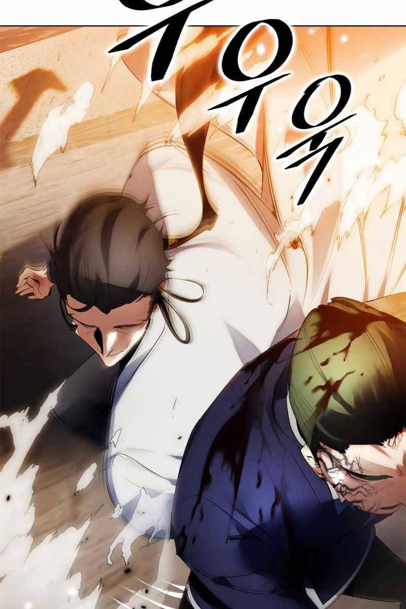 đọc truyện Trở Lại Thành Người Chơi Chương 112 ảnh 113 tại Thiên Thai Truyện