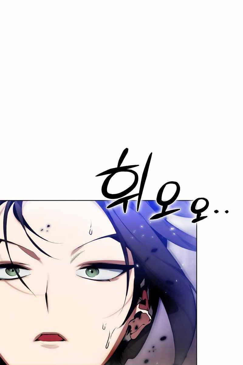 đọc truyện Trở Lại Thành Người Chơi Chương 112 ảnh 20 tại Thiên Thai Truyện