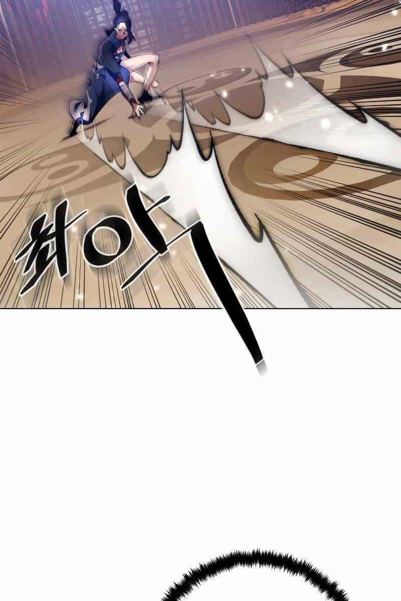 đọc truyện Trở Lại Thành Người Chơi Chương 112 ảnh 24 tại Thiên Thai Truyện