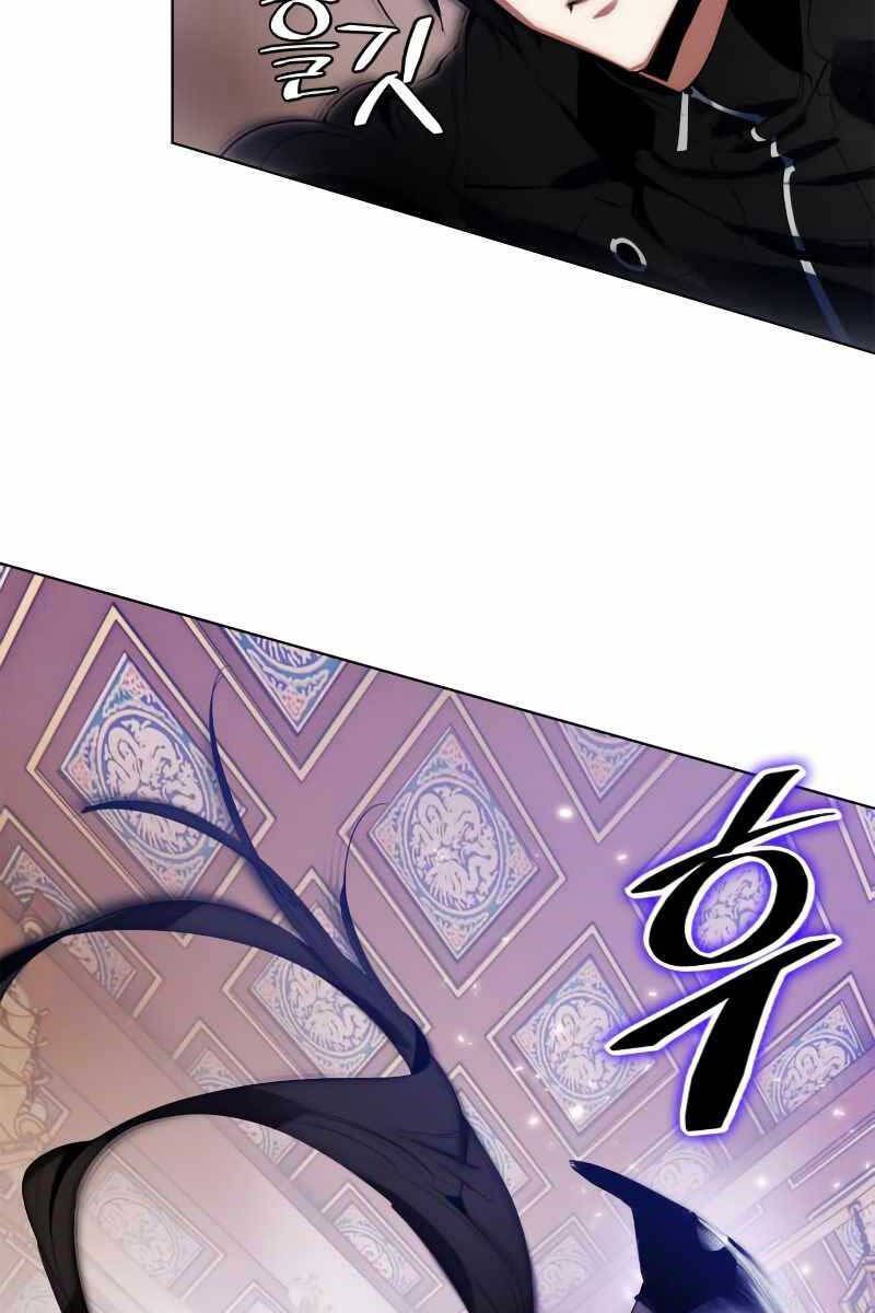 đọc truyện Trở Lại Thành Người Chơi Chương 112 ảnh 9 tại Thiên Thai Truyện