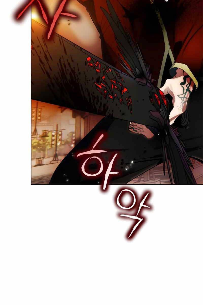 đọc truyện Trở Lại Thành Người Chơi Chương 112 ảnh 96 tại Thiên Thai Truyện