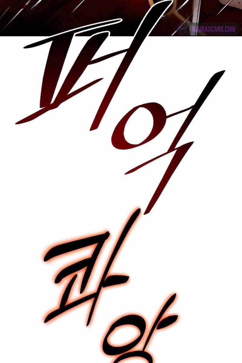 đọc truyện Trở Lại Thành Người Chơi Chương 112 ảnh 101 tại Thiên Thai Truyện