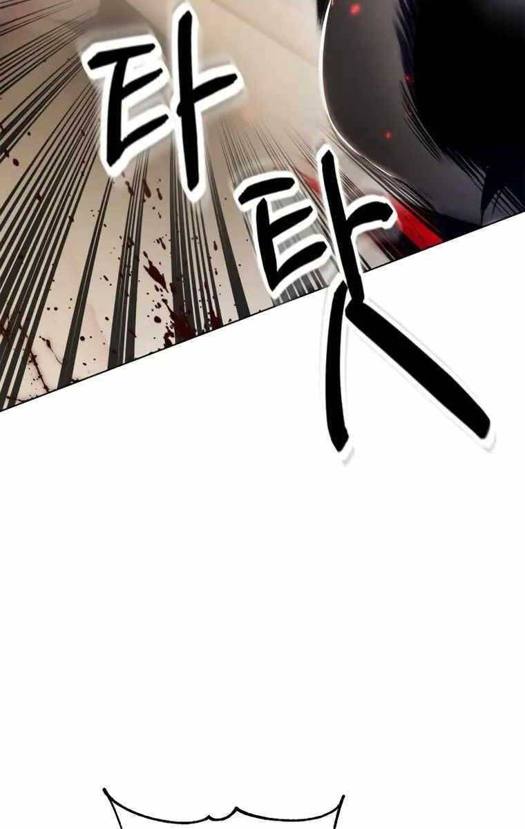 đọc truyện Trở Lại Thành Người Chơi Chương 113 ảnh 103 tại Thiên Thai Truyện