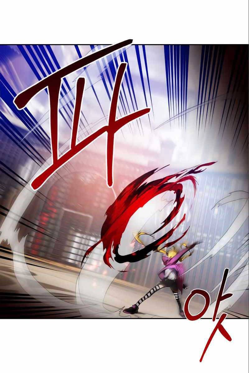 đọc truyện Trở Lại Thành Người Chơi Chương 114 ảnh 26 tại Thiên Thai Truyện