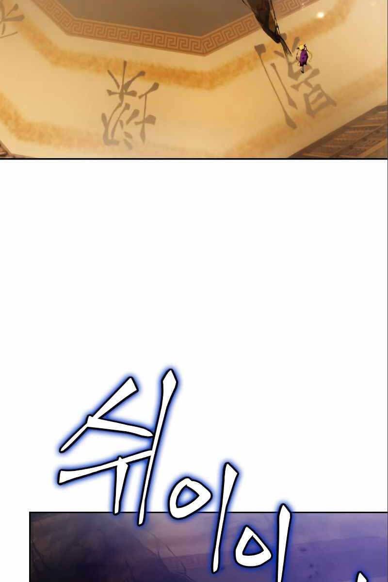 đọc truyện Trở Lại Thành Người Chơi Chương 114 ảnh 42 tại Thiên Thai Truyện