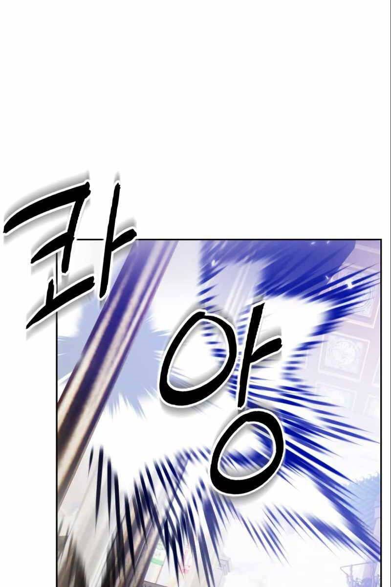 đọc truyện Trở Lại Thành Người Chơi Chương 114 ảnh 69 tại Thiên Thai Truyện