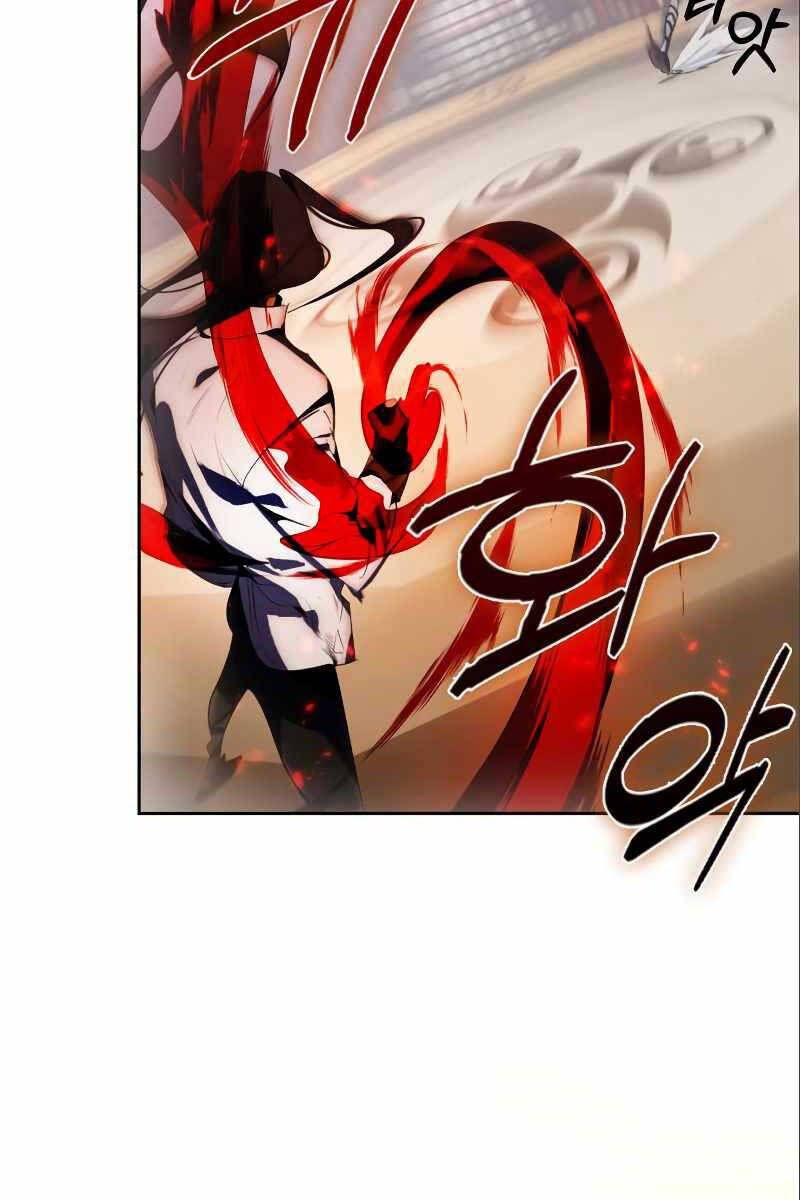 đọc truyện Trở Lại Thành Người Chơi Chương 114 ảnh 9 tại Thiên Thai Truyện