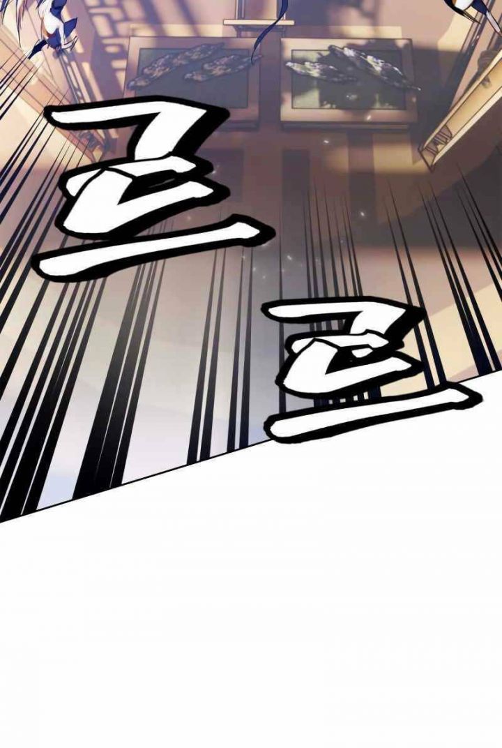 đọc truyện Trở Lại Thành Người Chơi Chương 115 ảnh 73 tại Thiên Thai Truyện