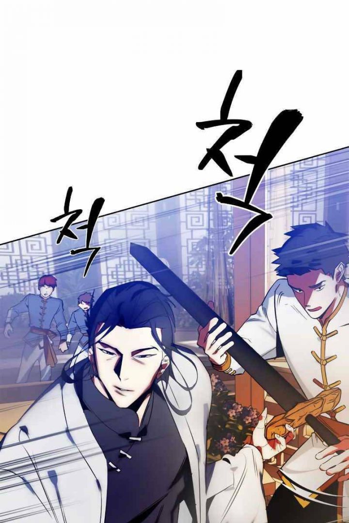 đọc truyện Trở Lại Thành Người Chơi Chương 115 ảnh 74 tại Thiên Thai Truyện