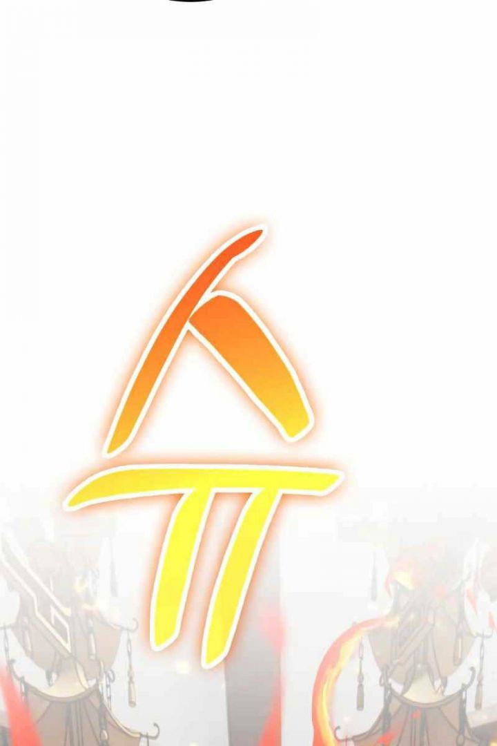 đọc truyện Trở Lại Thành Người Chơi Chương 115 ảnh 83 tại Thiên Thai Truyện