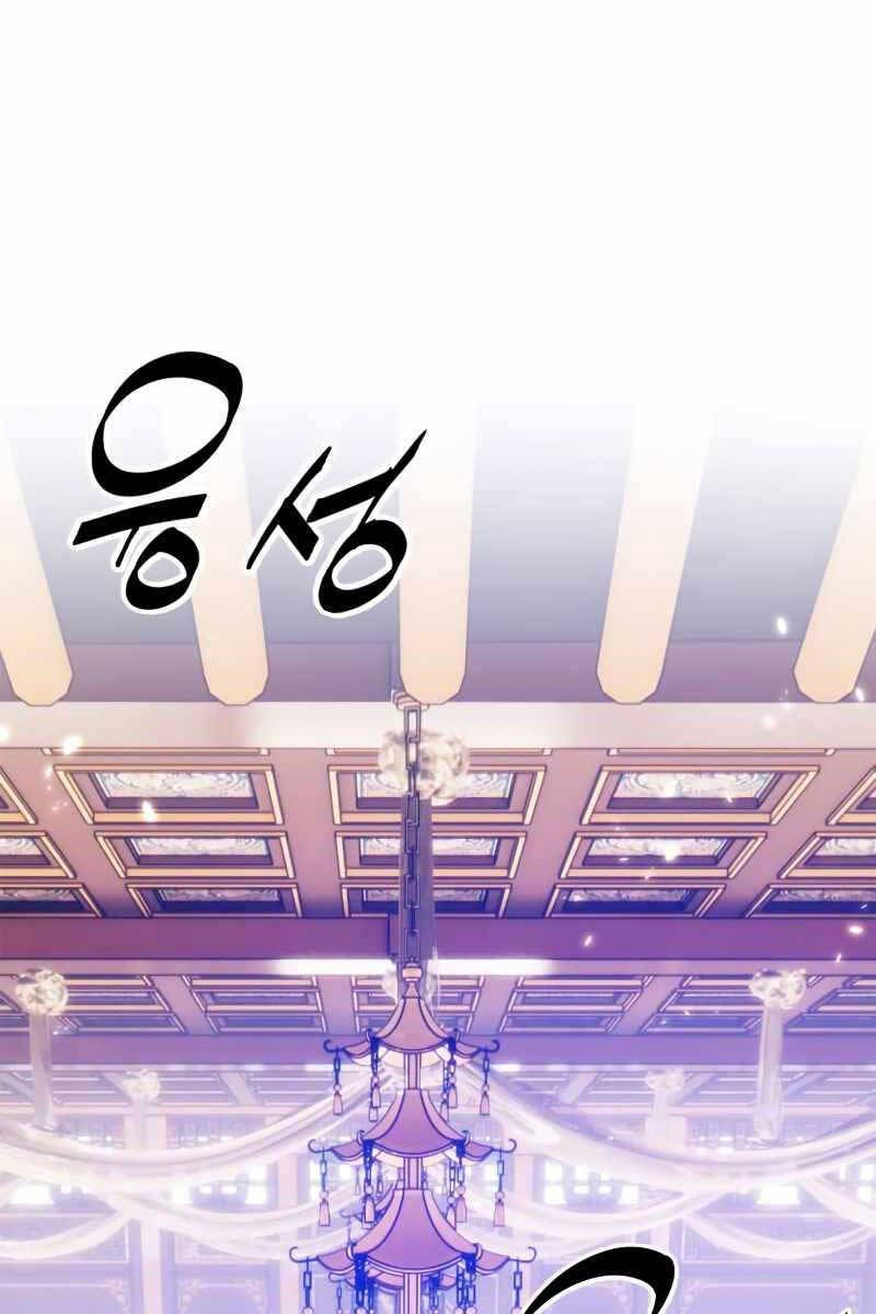 đọc truyện Trở Lại Thành Người Chơi Chương 116 ảnh 12 tại Thiên Thai Truyện