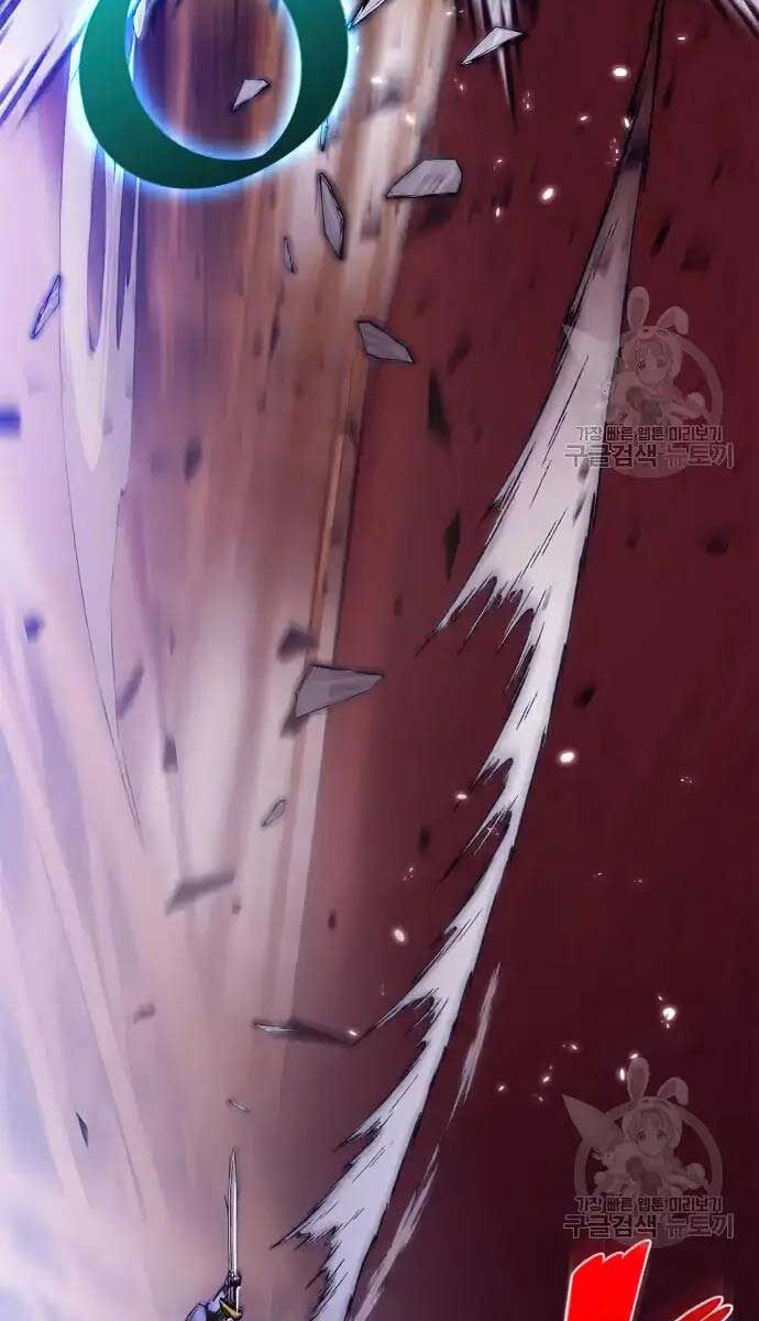 đọc truyện Trở Lại Thành Người Chơi Chương 117 ảnh 15 tại Thiên Thai Truyện