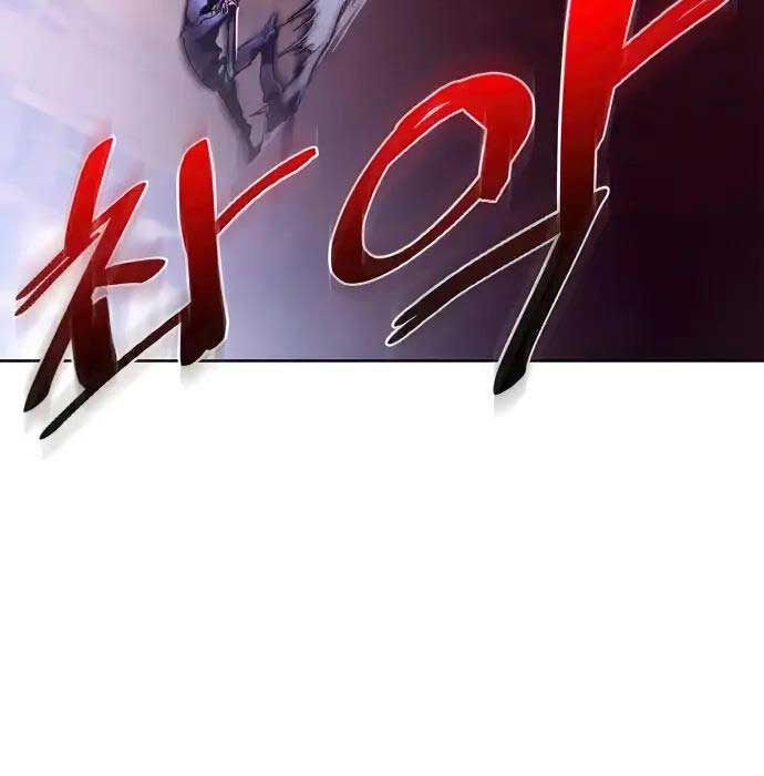 đọc truyện Trở Lại Thành Người Chơi Chương 117 ảnh 16 tại Thiên Thai Truyện