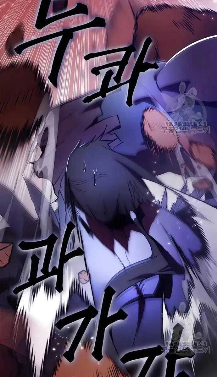 đọc truyện Trở Lại Thành Người Chơi Chương 117 ảnh 23 tại Thiên Thai Truyện