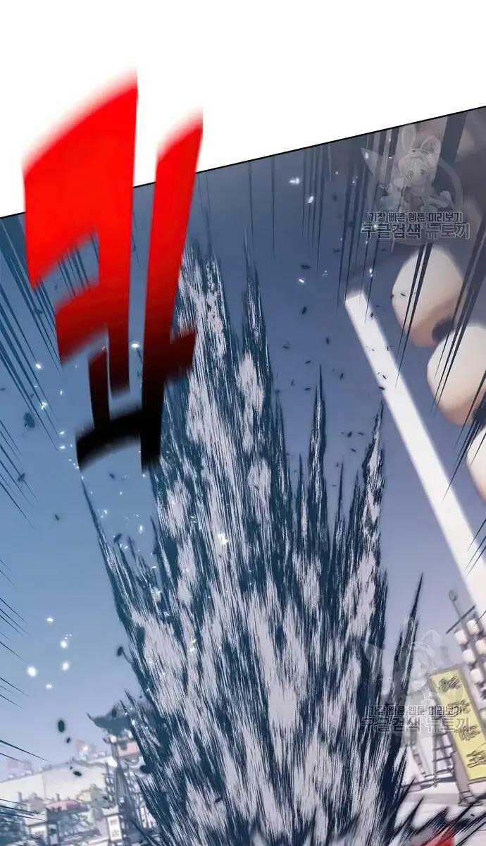 đọc truyện Trở Lại Thành Người Chơi Chương 117 ảnh 31 tại Thiên Thai Truyện