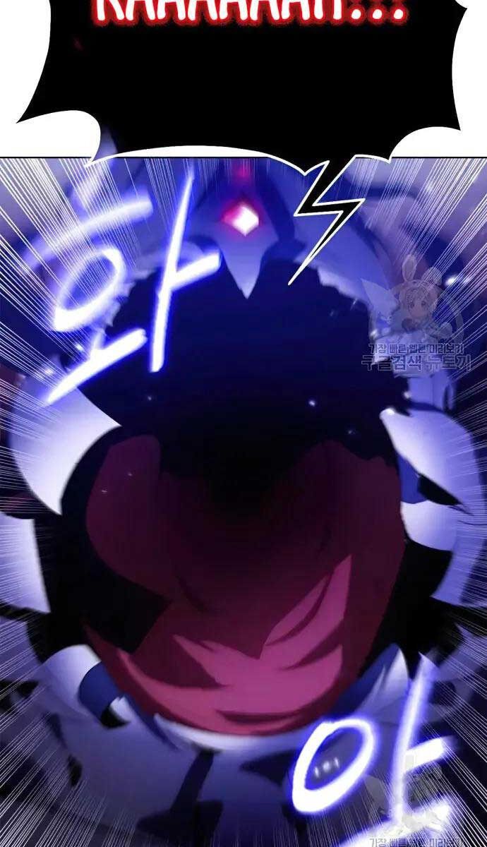 đọc truyện Trở Lại Thành Người Chơi Chương 117 ảnh 5 tại Thiên Thai Truyện