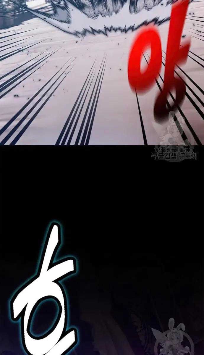 đọc truyện Trở Lại Thành Người Chơi Chương 117 ảnh 32 tại Thiên Thai Truyện