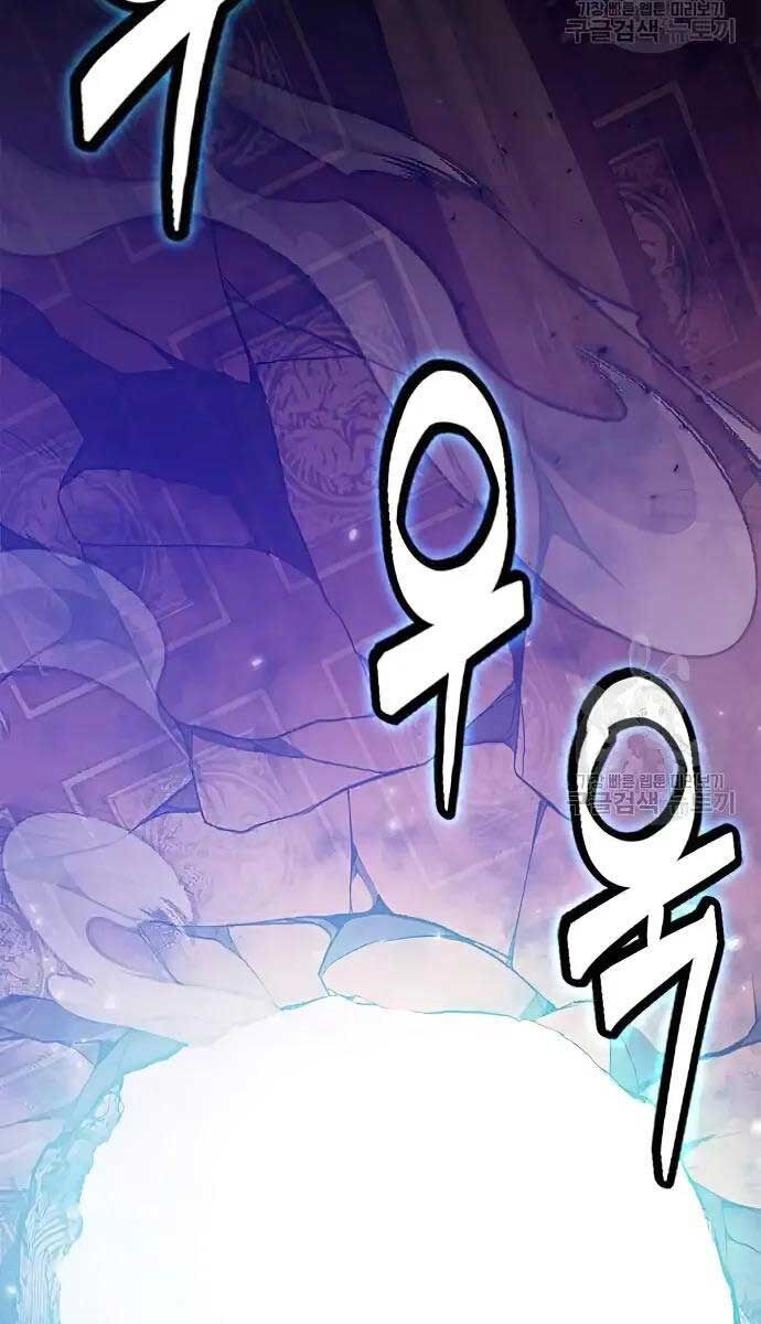 đọc truyện Trở Lại Thành Người Chơi Chương 117 ảnh 33 tại Thiên Thai Truyện