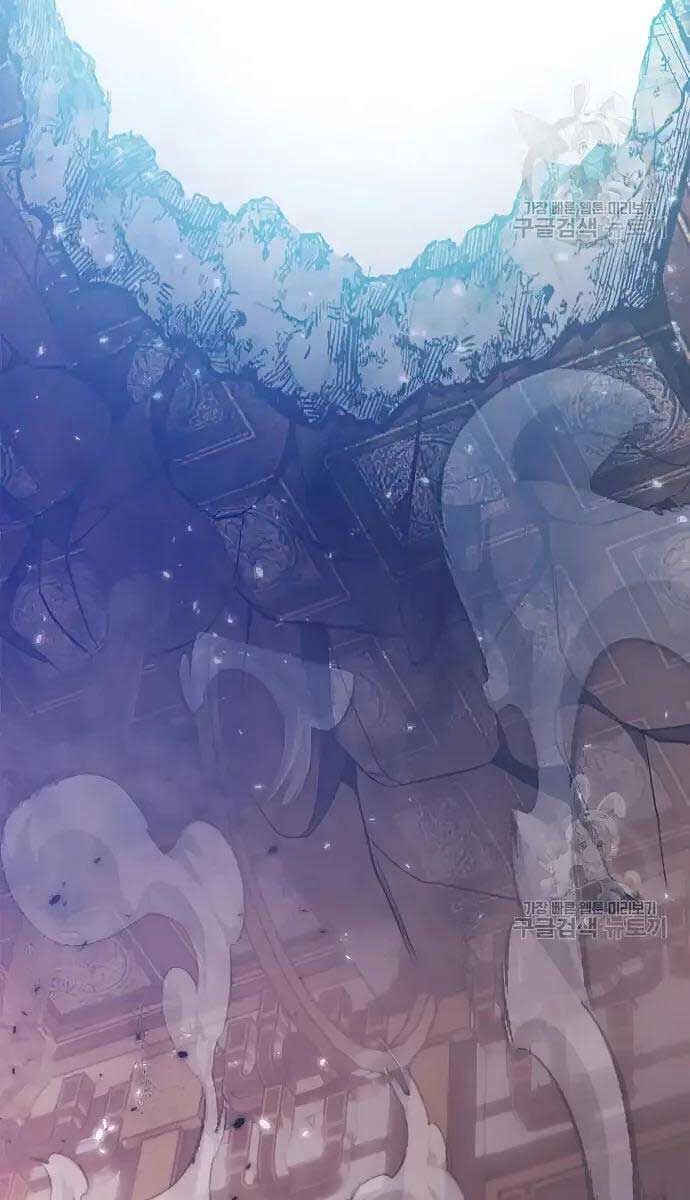 đọc truyện Trở Lại Thành Người Chơi Chương 117 ảnh 34 tại Thiên Thai Truyện