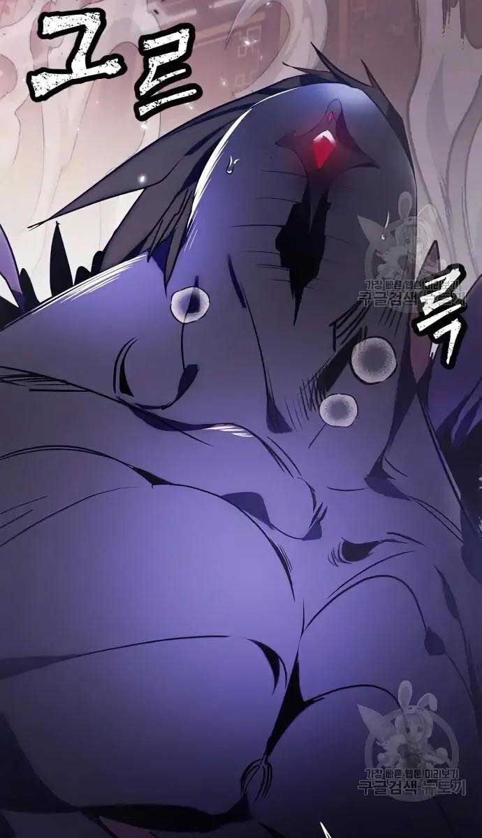 đọc truyện Trở Lại Thành Người Chơi Chương 117 ảnh 35 tại Thiên Thai Truyện