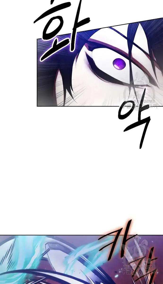 đọc truyện Trở Lại Thành Người Chơi Chương 117 ảnh 45 tại Thiên Thai Truyện