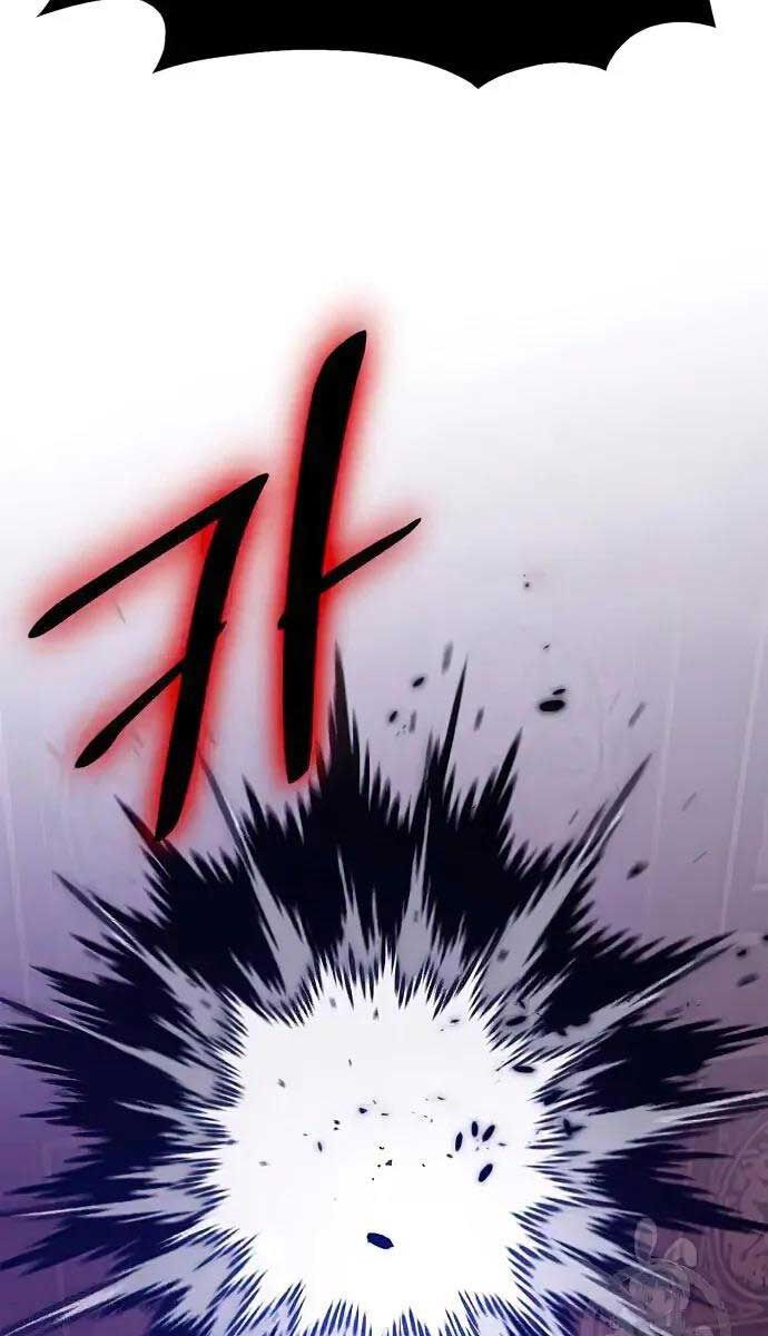 đọc truyện Trở Lại Thành Người Chơi Chương 117 ảnh 49 tại Thiên Thai Truyện