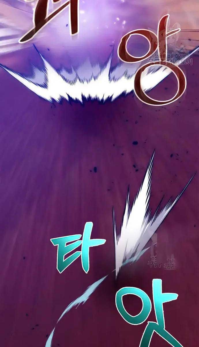 đọc truyện Trở Lại Thành Người Chơi Chương 117 ảnh 7 tại Thiên Thai Truyện