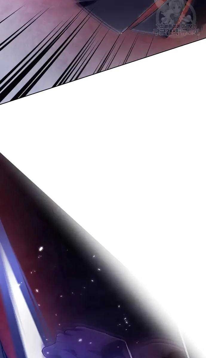 đọc truyện Trở Lại Thành Người Chơi Chương 117 ảnh 66 tại Thiên Thai Truyện